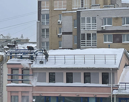 Очистка кровли